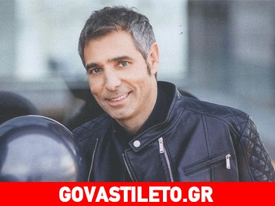 Αθερίδης: «Έπεφτα το βράδυ λιώμα, ξυπνούσα από τους πόνους και έτρεχα να ξαναπιώ»!