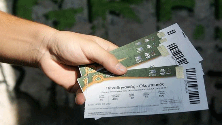 Παναθηναϊκός: Φρενίτιδα για ένα εισιτήριο