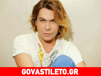 Δείτε πώς ήταν ο Τρύφωνας Σαμαράς στα νιάτα του!