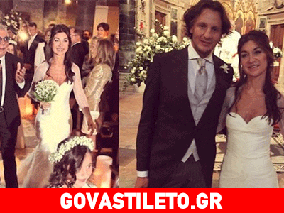 Ο Ρομπέρτο Καβάλι πάντρεψε την κόρη του!