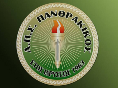 Πανθρακικός: Φιλικό με Βέλγους την Τετάρτη (30/4)