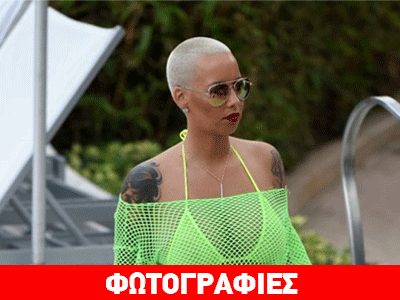 H Αmber Rose προκαλεί και πάλι με νέα σέξι φωτογραφία στο ντους!