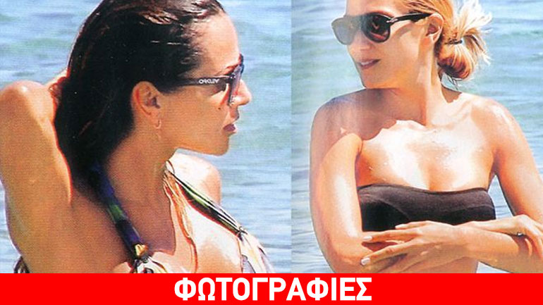 Έλενα Παπαβασιλείου – Σόφη Πασχάλη: Ελεύθερες, ωραίες και…πολύ σέξι!