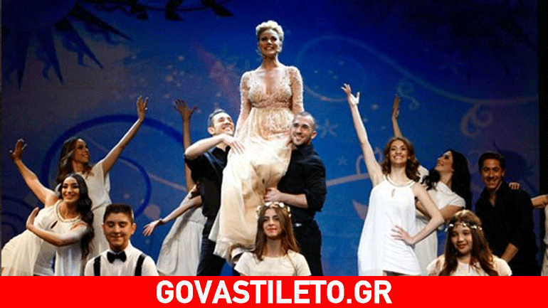 Ως άλλη Αλίκη Βουγιουκλάκη τραγούδησε «Μελωδία της ευτυχίας» η Ζέτα Μακρυπούλια