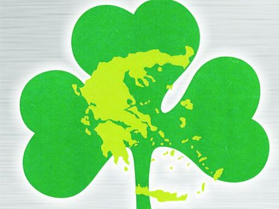 Δώρο ζωής από το Παναθηναϊκό Κίνημα