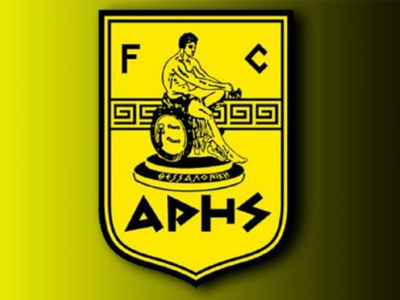 Το μήνυμα συστράτευσης του Άρη!