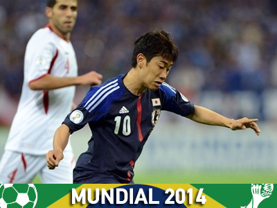 Η Ιαπωνία απέναντι στην Ελλάδα!