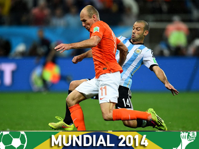 «Ο πόνος ήταν τρομερός»