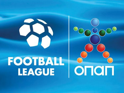 Στις 2 Σεπτεμβρίου η κλήρωση της Football League