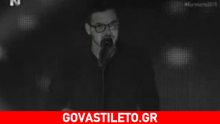 Αυτή είναι η συμμετοχή της Κύπρου στη Eurovision!