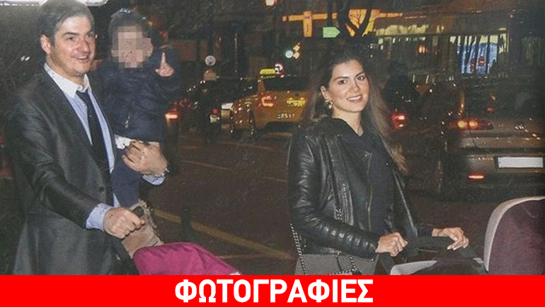 Σταματίνα Τσιμτσιλή – Θέμης Σοφός: Η βραδινή οικογενειακή έξοδος!