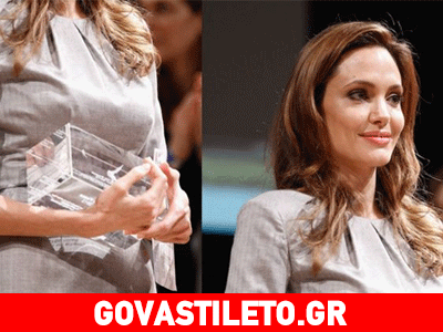 Angelina Jolie: Η πιο αξιοθαύμαστη γυναίκα στον κόσμο! Ποιες ακολουθούν;