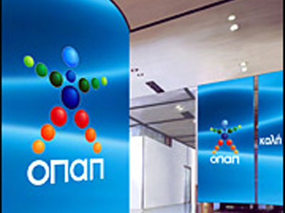 ΟΠΑΠ: Νέος γενικός διευθυντής εταιρικής επικοινωνίας