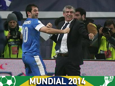 Στην 10η θέση η Εθνική Ελλάδας!