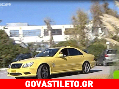 Με ταξί έφτασε ο Μάρκος Σεφερλής στην εκπομπή!