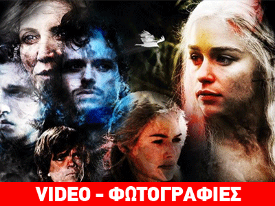 «Game of Thrones» για τρίτη χρονιά η πιο δημοφιλής σειρά παγκοσμίως