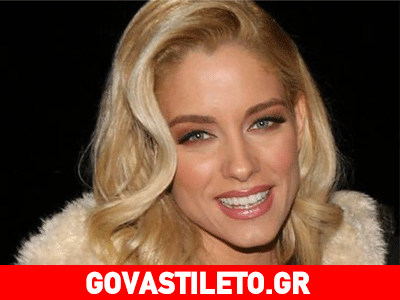 Χρόνια πολλά Δούκισσα Νομικού!