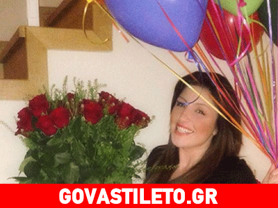 Τα πιο όμορφα γενέθλια της Έλενας Παπαρίζου! Το μήνυμά της στο facebook