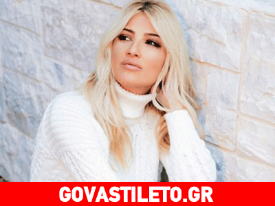 Φαίη Σκορδά: Γλίτωσε στο παρά πέντε από τρακάρισμα!