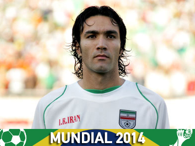 Η προεπιλογή του Ιράν! Η προεπιλογή του Ιράν!