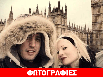 Η Τζούλια Αλεξανδράτου «ξαναχτυπά»: Φωτογραφίες από το ταξίδι της στο Λονδίνο