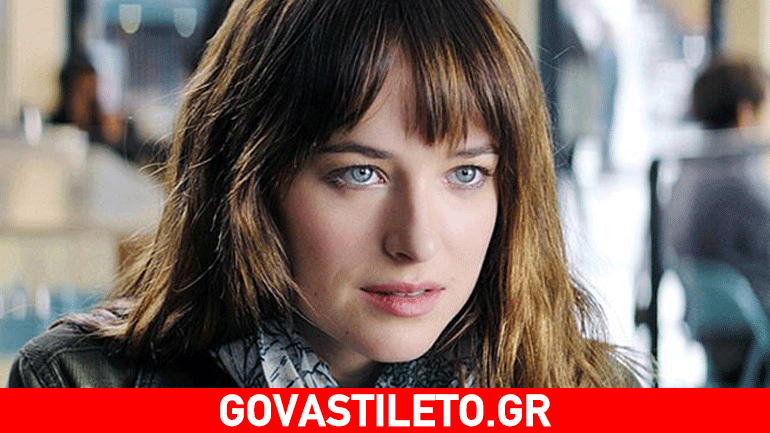 Ξεχάστε τη Dakota Johnson των «50 αποχρώσεων του γκρι», άλλαξε hair look!
