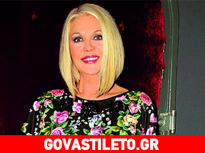 Η Νόνη Δούνια επιστρέφει στα τηλεοπτικά πλατό!