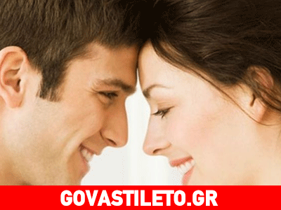 Οι φράσεις που φέρνουν τα ζευγάρια πιο κοντά