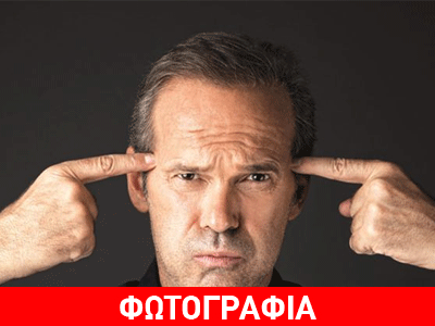 Ο Πέτρος Κωστόπουλος πάτησε τα 61 και το γιόρτασε!