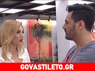 «Έπαθα σοκ!» Η απάντηση της Σπυροπούλου για το «κόψιμο» της εκπομπής της