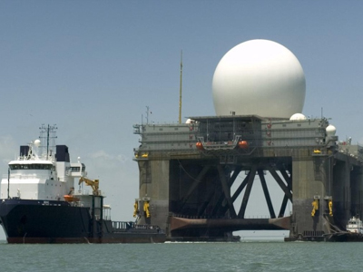 Κολοσσιαίο πλωτό αντι-βαλλιστικό ραντάρ πλέει προς Κορέα Κολοσσιαίο πλωτό αντι-βαλλιστικό ραντάρ πλέει προς Κορέα