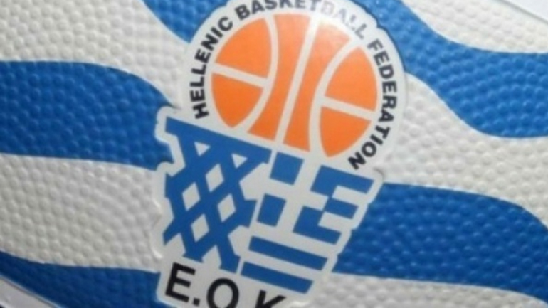 Την Δευτέρα οι κληρώσεις των διοργανώσεων του μπάσκετ