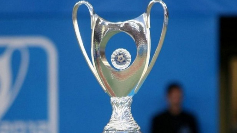 Οι διαιτητές του Κυπέλλου Ελλάδας