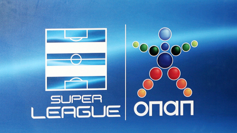 Επικυρώθηκε η βαθμολογία της Super League
