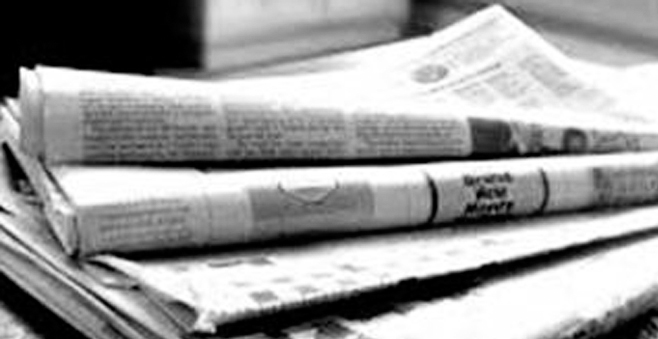 Τα πρωτοσέλιδα των εφημερίδων της Δευτέρας