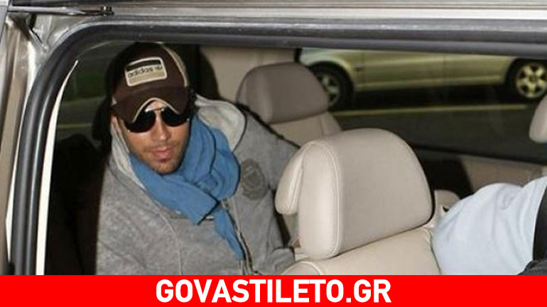 Συνέλαβαν τον Enrique Iglesias! Στις 10 Ιουλίου η δίκη