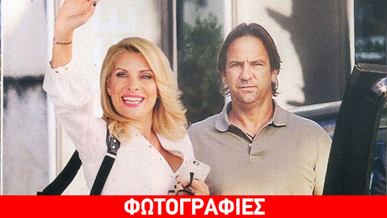 Ελένη Μενεγάκη – Μάκης Παντζόπουλος: Η επίσκεψη στο σχολείο των παιδιών