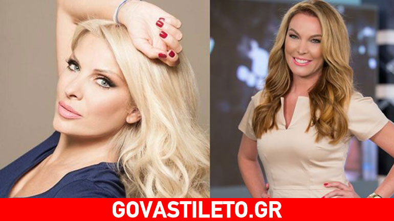 Ποια είπε: «Η Τατιάνα σαφέστατα δεν πουλάει όσο η Ελένη»;