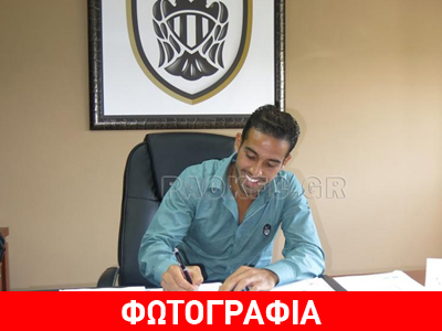 «Σκόραρε» με Γκολάσα