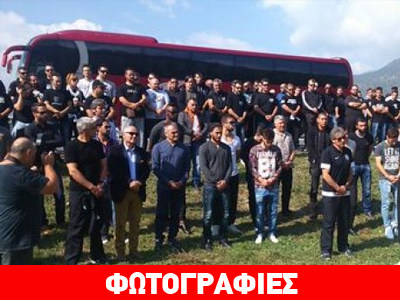 ΠΑΟΚ: Τίμησαν τα «αετόπουλα»