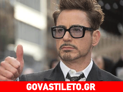 Σε ποια είπε ο Ρόμπερτ Ντάουνι Τζούνιορ: «Ωραία βυ**ά!» και την άφησε άφωνη;