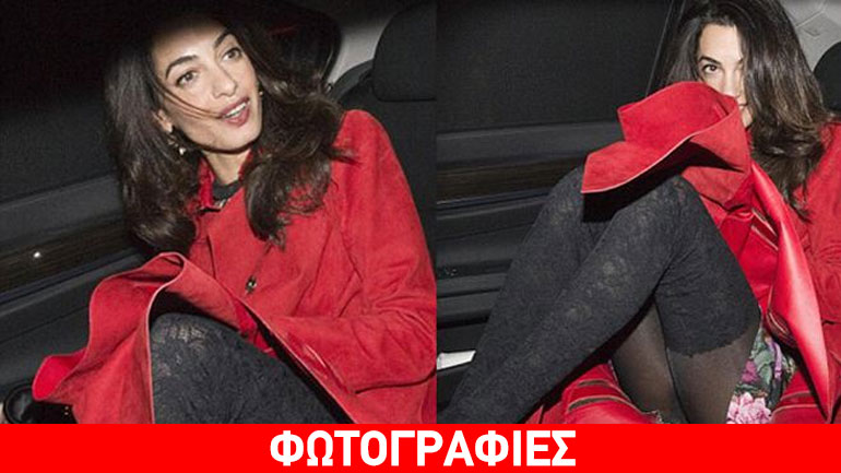 Amal Alamuddin: Τα σέξι αποκαλυπτήρια στην πρώτη επέτειο του γάμου της με τον Clooney!