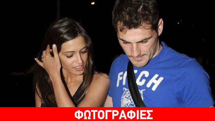 Ίκερ Κασίγιας- Σάρα Καρμπονέρο: Χέρι – χέρι στα σοκάκια της Μυκόνου!