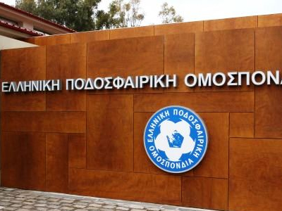 Απάντησε στον ΠΑΟΚ η ΕΠΟ