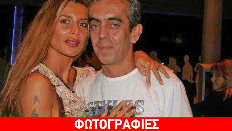 Έχασε τη μάχη ο φωτορεπόρτερ των επωνύμων Γιώργος Δέδες