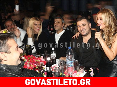 Ρέμος – Λιάγκας: Ξενύχτησαν στην Νατάσα Θεοδωρίδου!