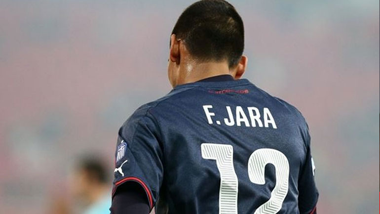 Επαφές του Χάρα με την Γκαζιάντεπσπορ