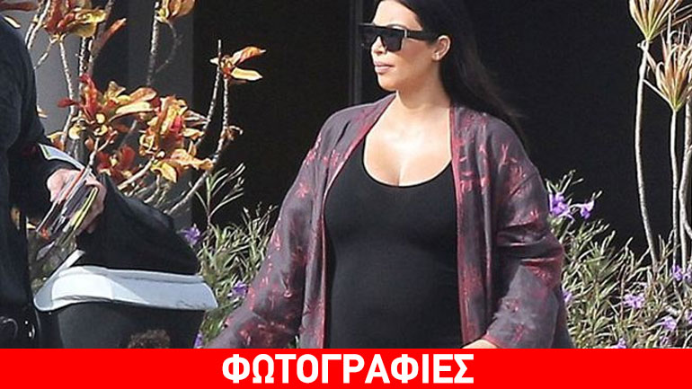 Άγριο «κράξιμο» στην Kim Kardashian! Τι συνέβη;