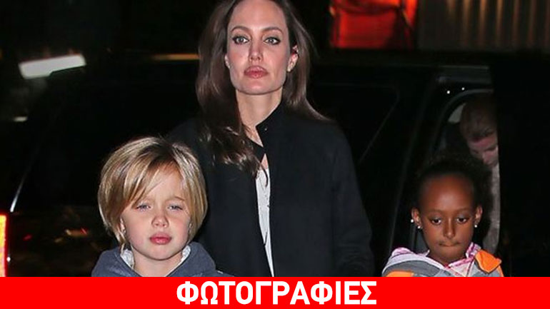Angelina Jolie: Αποφάσισε να μεγαλώσει την κόρη της σαν αγόρι