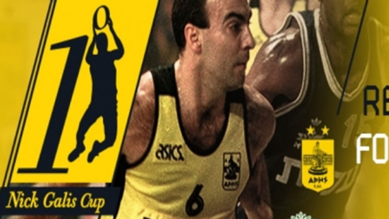 Στην ΕΡΤ 3 το «2ο Nick Galis Cup»